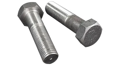 Болт  М36-6gх160.58. 20 (S55) ГОСТ 7798-70