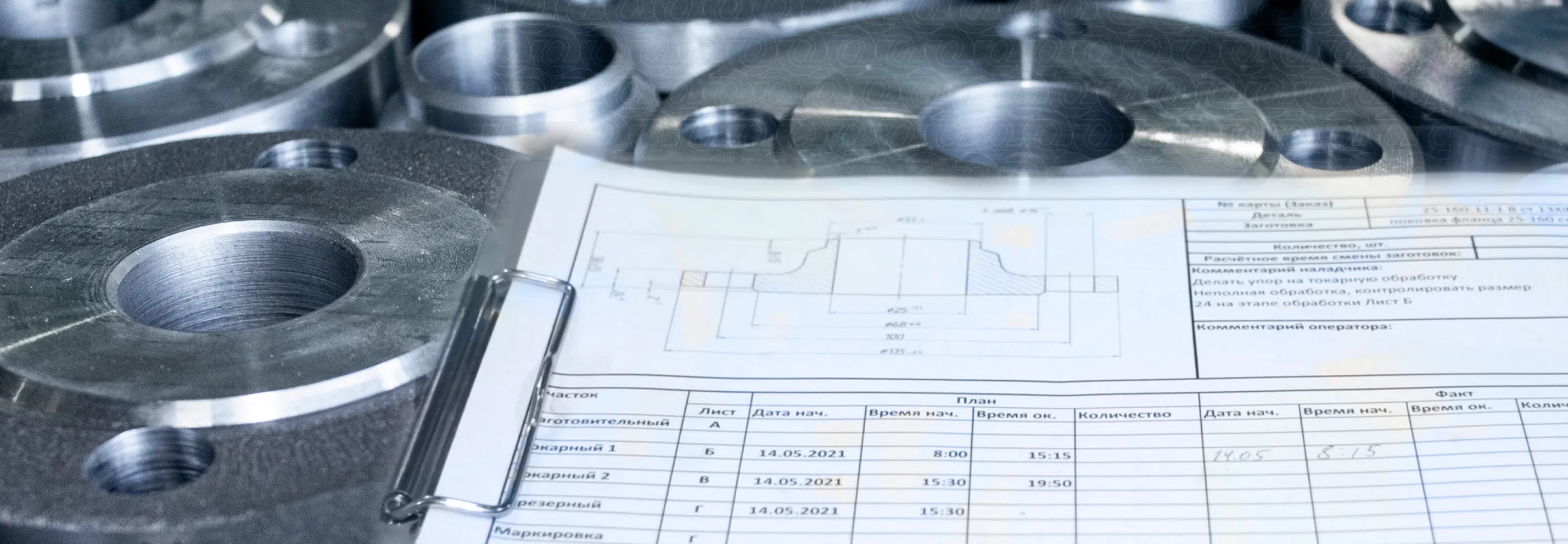 Изготовление фланцев по чертежам на заказ